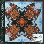 MARIAH (JAZZ/PROG: JPN)  / マライア / YENトリックス（紙）
