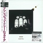 MARIAH (JAZZ/PROG: JPN)  / マライア / アウシュビッツ･ドリーム（紙）