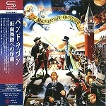 PENDRAGON / ペンドラゴン / 仮面舞踏への序曲（SHM-CD / 紙ジャケット）