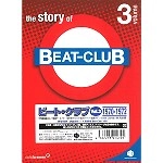 V.A. / ビート･クラブ 3 / BEAT-CLUB BOX VOL.3