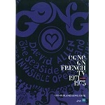 GONG / ゴング / GONG ON FRENCH TV 1971-73