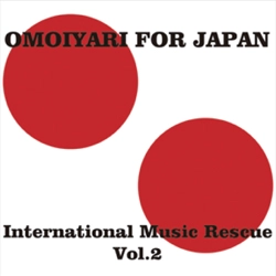 V.A. (ROCK GIANTS) / OMOIYARI FOR JAPAN VOL.2