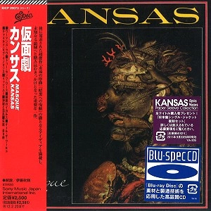KANSAS / カンサス / 仮面劇（紙）