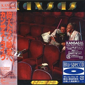 KANSAS / カンサス / 偉大なる聴衆へ（紙）