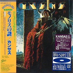 KANSAS / カンサス / モノリスの謎（紙）