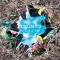 UNLIMITS / ハルカカナタ