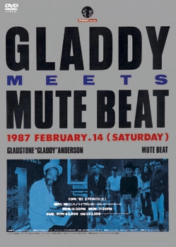 GLADSTONE ANDERSON / グラッドストーン・アンダーソン / ＧＬＡＤＤＹ　ＭＥＥＴＳ　ＭＵＴＥ　ＢＥ
