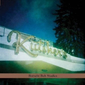 JAMIE SAFT / ジェイミー・サフト / BORSCHT BELT STUDIES