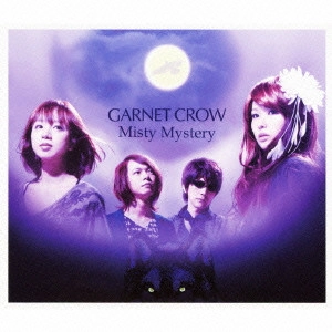 GARNET CROW / ガーネット・クロウ / MISTY MYSTERY(初回限定盤)