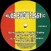 DJ HERETIC / TRAFFIC JAM/VIGILANTE RELICK