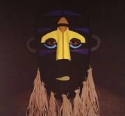 SBTRKT / サブトラクト / SBTRKT