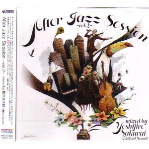 SAKURAI YOSHIJIRO / 櫻井 喜次郎 / AFTER JAZZ SESSION VOL.2