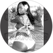 MARCUS MIXX / USE YOUR MOUTH TO LOVE ME