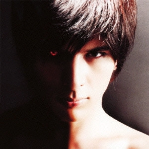 SHIROTA YU / 城田優 / 刹那~a sand(DVD付B / A SANDGLASS OF FATE