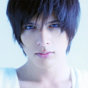 SHIROTA YU / 城田優 / 刹那~a sandglass / A SANDGLASS OF FATE
