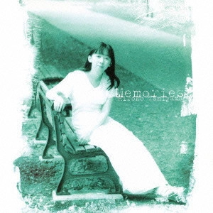 HIROKO TANIYAMA / 谷山浩子 / Memories(紙)