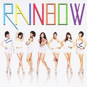 RAINBOW / A(初回フォトブック付) / A (JAPANESE VERSION)