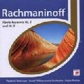 VLADIMIR FELTSMAN / ヴラディーミル・フェルツマン / RACHMANINOFF:KONZERT FUR KLAVIER UND ORCH.
