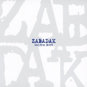 ZABADAK / ザバダック / ゴールデン☆ベスト ZABADAK