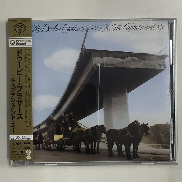 キャプテン・アンド・ミー / DOOBIE BROTHERS / ドゥービー