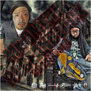 MR.OMERI / ＣＢ　ＬＩＭＩＴＥＤ　ＥＤＩＴＩＯＮ　４
