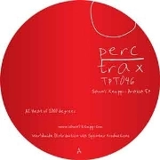 SAMULI KEMPPI / ARABIA EP