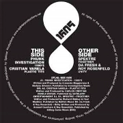 V.A.(PHUNK INVESTIGATION/CRISTIAN VARELA/SPEKTRE...) / 1980'S EP