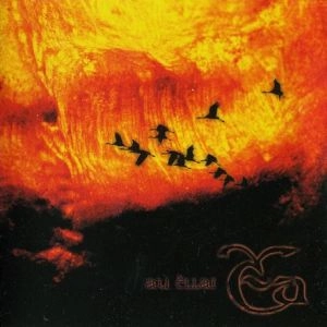 EA (METAL) / AU ELLAI