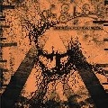 SULLEN ROUTE / MADNESS OF MY OWN DESIGN