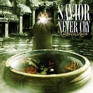 CONCERTO MOON / コンチェルト・ムーン / ＳＡＶＩＯＲ　ＮＥＶＥＲ　ＣＲ
