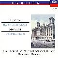 GEORGE GUEST / ジョージ・ゲスト / HAYDN:HARMONIEMESSE