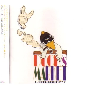 ROMANCREW / ロマンクルー / ＤＵＣＫ’Ｓ　ＭＡＲＫＥＴ