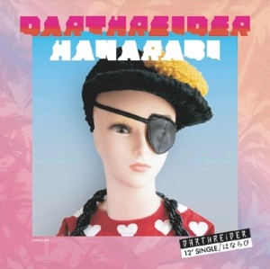 DARTHREIDER / ダースレイダー / はならび
