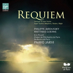 PAAVO JARVI / パーヴォ・ヤルヴィ / フォーレ:レクイエム
