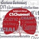 東京事変 / ＣＳ　Ｃｈａｎｎｅｌ（Ｂｌｕ－