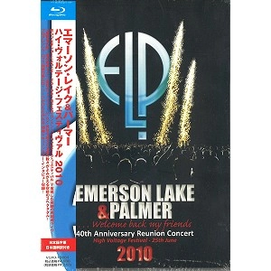 EMERSON, LAKE & PALMER / エマーソン・レイク&パーマー / ハイ・ヴォルテージ・フェ（Ｂｌ