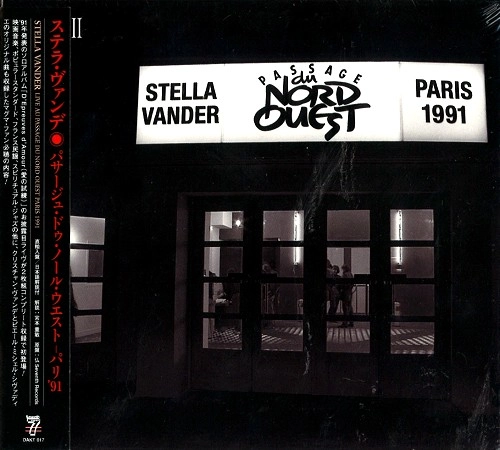 STELLA VANDER / ステラ・ヴァンダー / パサージュ・ドゥ・ノール・ウエスト