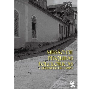 MARIO DE ANDRADE / マリオ・ヂ・アンドラーヂ / MISSAO DE PESQUISAS FOLCLORICAS - CADERNET