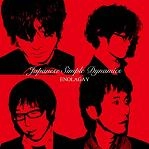 ENOLAGAY / Ｊａｐａｎｅｓｅ　Ｓｉｍｐｌｅ　（ＣＤＲ