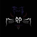 FURZE / REAPER SUBCONSCIOUS GUIDE