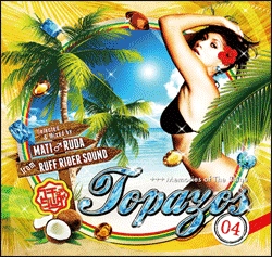 DJ マチ♂ルダ / ＴＯＰＡＺＯＳ　０４