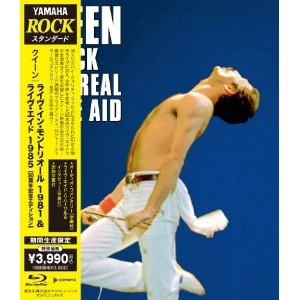 QUEEN / クイーン / ライヴ・イン・モン’８１（Ｂｌ