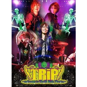 SuG / SuG Tour 2011 TRiP~welcome to Thrill Ride Pirates~ -Limited Edition-