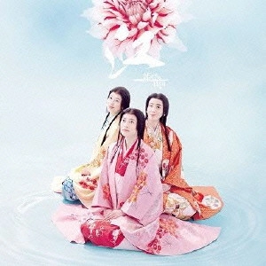 O.S.T. / テレビ・サントラ / NHK大河ドラマ オリジナル・サウンドトラック 江~姫たちの戦国~其ノ弐
