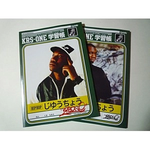 KRS-ONE x INTERBREED / BUILD YA SKILLZ NOTE SET KRS-ONE 学習帳