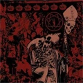 GEHENNA (US) : BLIND TO FAITH / SPLIT (7")