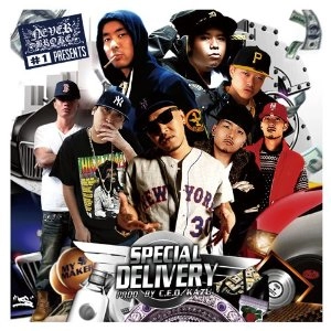 V.A.( SIMON,SMITH CN,SQUASH SQUAD,T2K,YOUNG HUSTLE,A.THUG,DABO ) / ＮＥＶＥＲ　ＢＲＯＫＥ