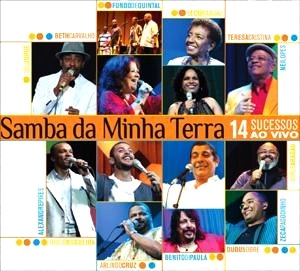 V.A.(SAMBA DA MINHA TERRA) / オムニバス / SAMBA DA MINHA TERRA