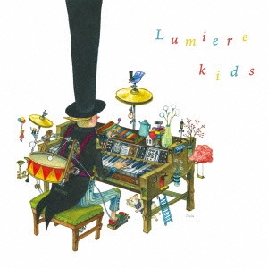 LUMIERE / ルミエール / KIDS