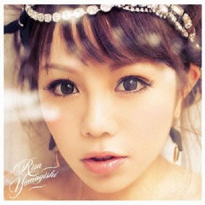 YAMAGISHI RISA / 山岸リサ / どうして/080
